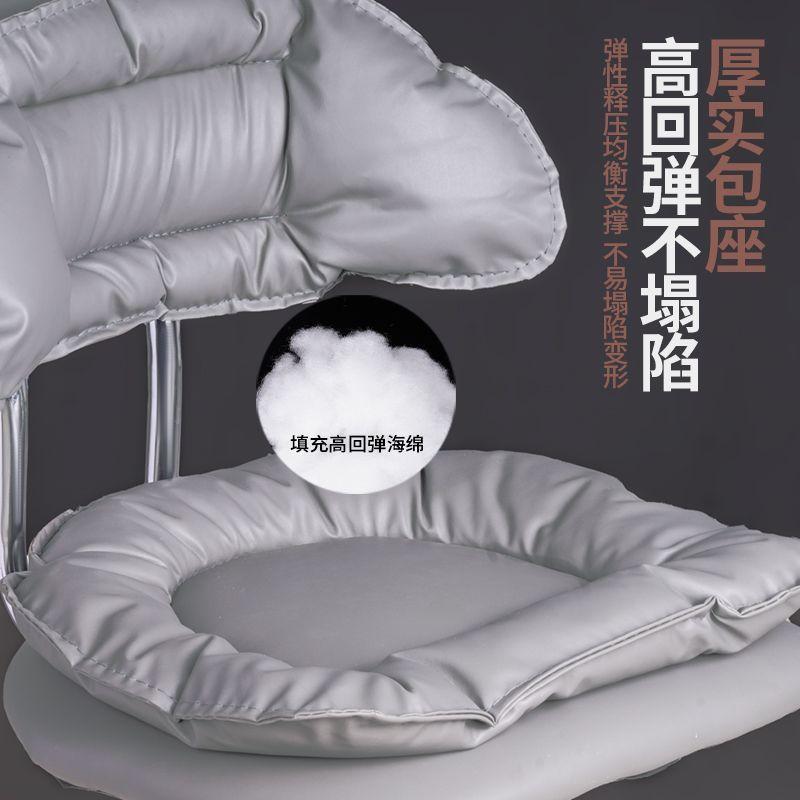 前台椅旋转升降椅美甲化妆椅吧台凳子靠背护腰高脚旋转椅子