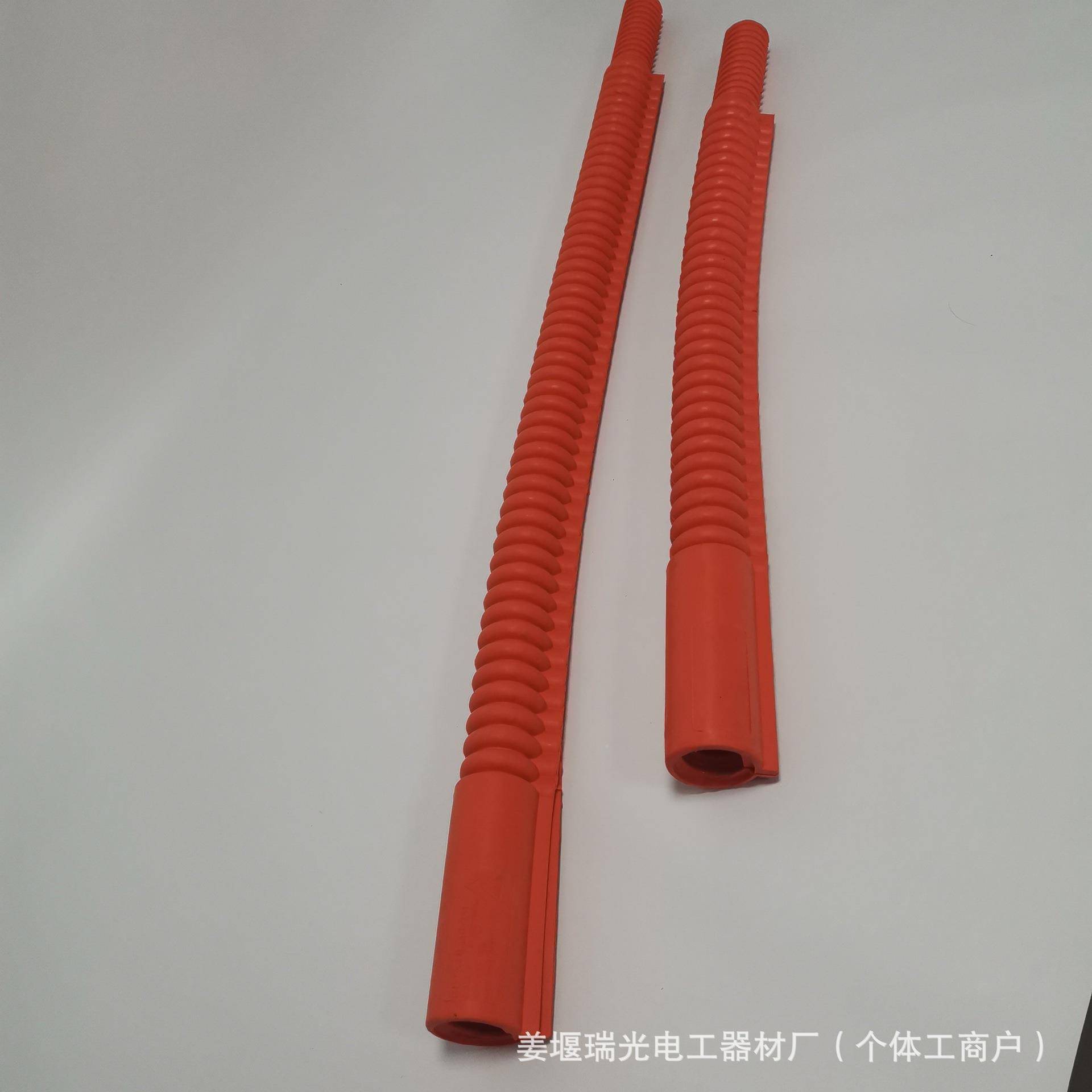 缘橡胶管跳线遮蔽罩带绝电作业绝跳线保护25032806管缘软质遮蔽罩