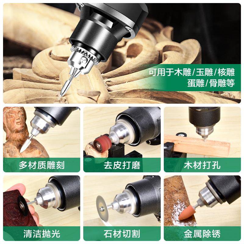 电磨机大功率高速电动打磨机抛光切割工具钻小型手持雕刻机