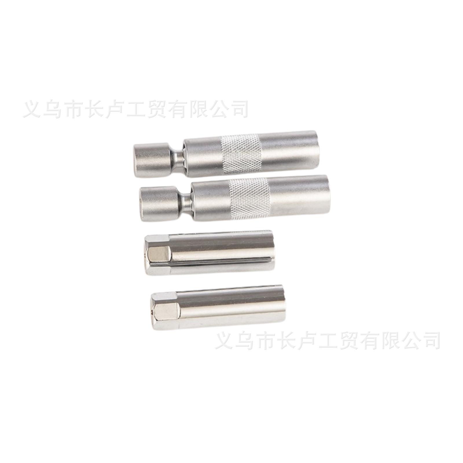 六角汽车火花塞套筒中号中飞四方万向接头通用旋具扳手拆卸安装