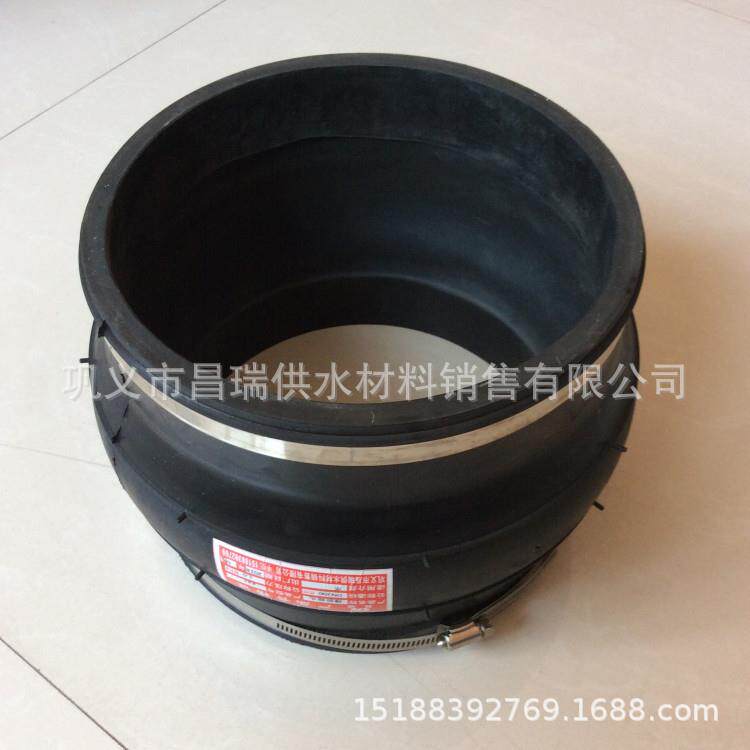卡箍式橡胶接头PVC水管道双卡箍橡胶软连接柔性挠性接头规格