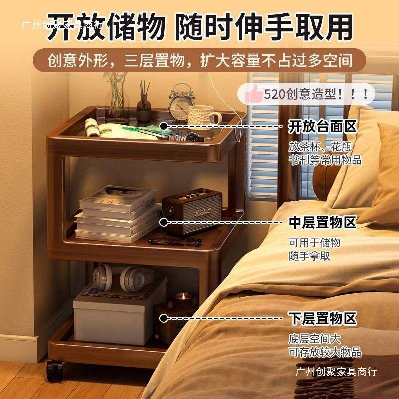移动茶几简易多功能沙发边柜小桌子创意轻奢床头柜边几侧边柜角几