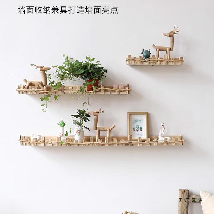 原木墙上置物架免打孔墙壁挂墙面搁板电视墙装饰客厅一字隔板创意