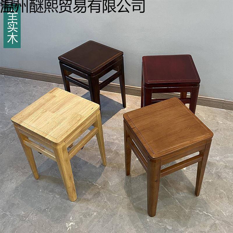 实木餐桌凳长方凳家用高方凳课桌凳简约客厅板凳中式加厚宿舍稳固