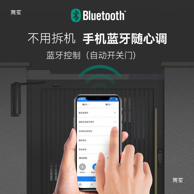 侧装开门机曲臂自动庭院遥控电动闭门器门禁大门电机室外其他