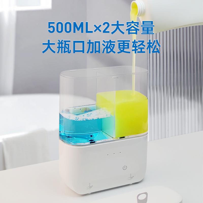 新款全壁自动双头感皂液器酒店无品牌/房洗应洁精分配器家厨用挂