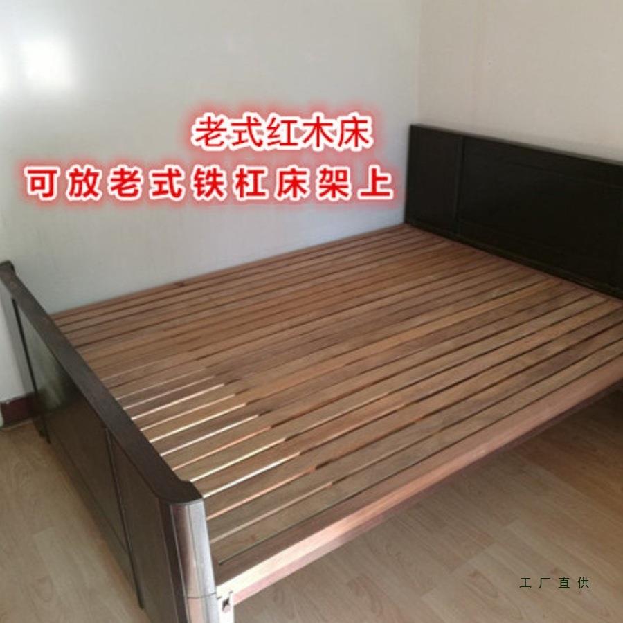 1.5米实木床板整块可定制折叠排骨架床垫加硬加厚护腰1.8无漆环