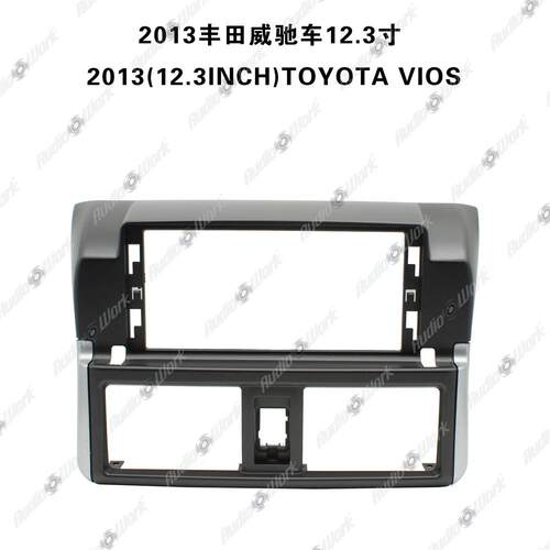 导航面框安卓中控面板2013威驰VIOS车载导航改装百变套框面板