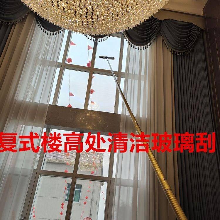 擦玻璃刮高层洗门头窗户墙壁瓷砖保洁工具新款长杆擦玻璃加长