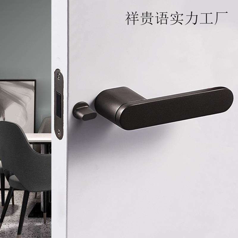 黑色门锁意式极简无钥匙木门锁磁吸门锁室内卧室房门锁门把手静音