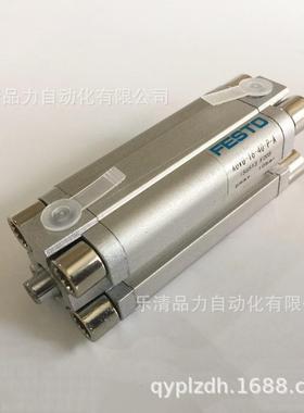 紧凑型气缸ADVU-12-16-20-25-35-40-45-50-55-60-A-P-A-S2-S6-S3