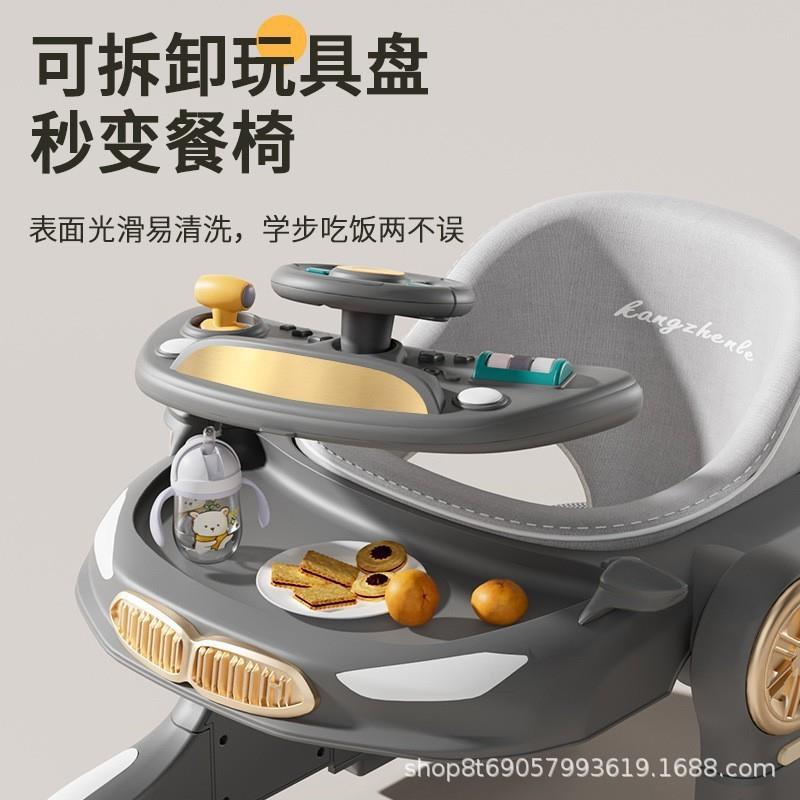 康振新款婴儿学步车多功能防O型腿防侧翻手推车宝宝助步学步车车