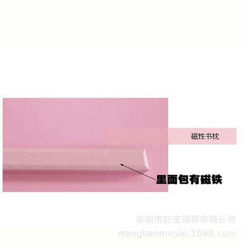 商务磁性写字板优质PU皮革办公桌会议垫板学生书写商务写字板