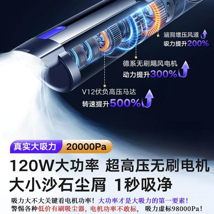 车载吸尘器2025新款超强吸力手持小型汽车用家用大吸力吹吸一体机