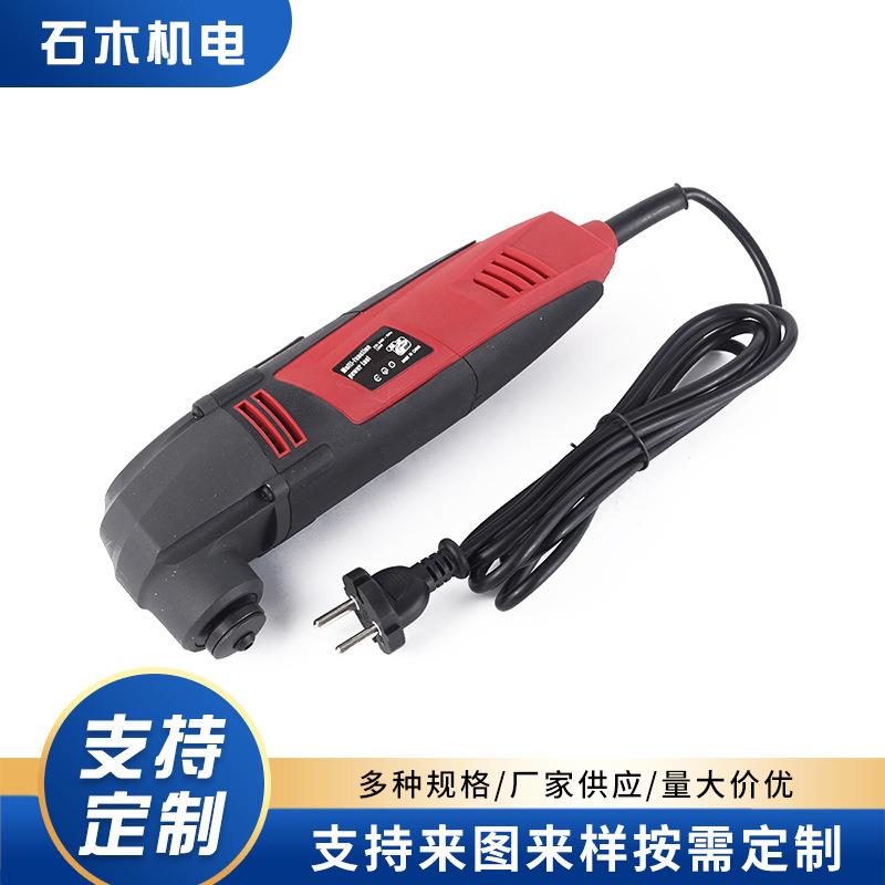 37件套多功能电锯电动多用宝工具箱工业多功能整修机