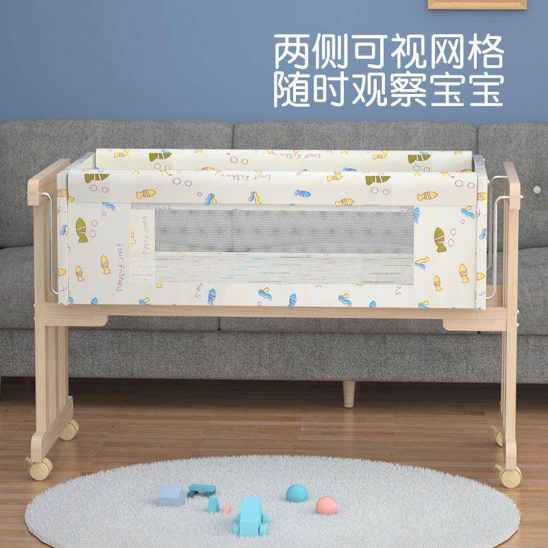 瑞婴实木婴儿床摇篮床BB床宝宝床小摇篮工字摇篮送蚊帐平行摇商贸