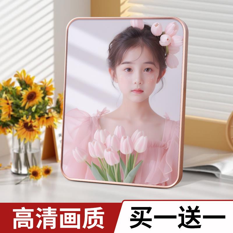 V45O儿童洗照片做成相框定制摆台水晶宝宝成长相片加打印制作相