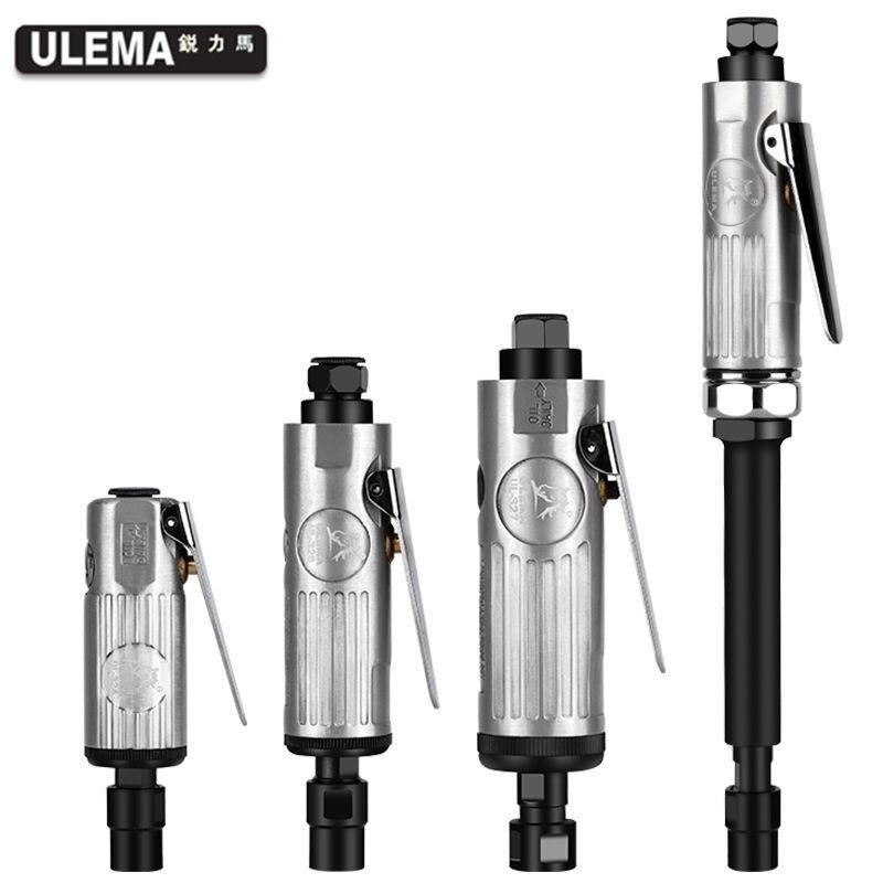 ULEMA气动打磨机小型抛光机刻磨直汽磨光砂轮轮胎补胎工具气磨头