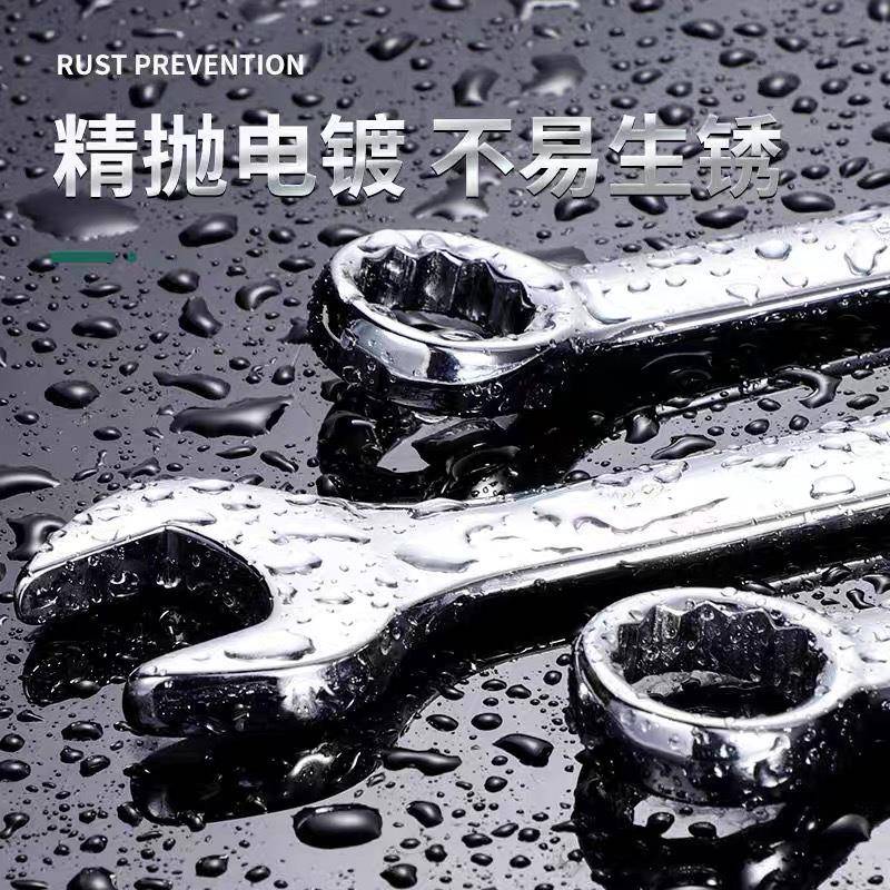 42件梅开两用扳手组套加长加厚棘轮套装组合板子收纳携带工具大全