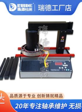 瑞德AUELY高性能平板加热器A-12静音感应轴加热板承功率1300W