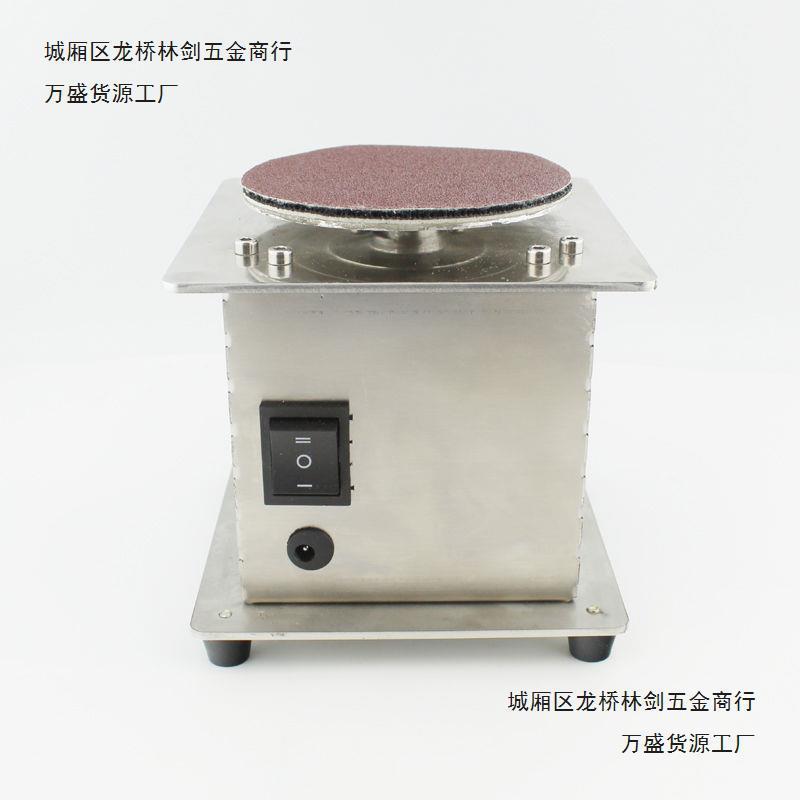 多功能小型电动砂纸粘盘台磨机打磨机磨光机雕刻打孔抛光机夹头