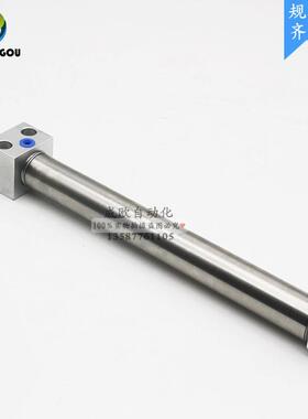 SMC型CDM2RA40-25-50-75-100/125/150不锈钢迷你气缸方头安装MAR