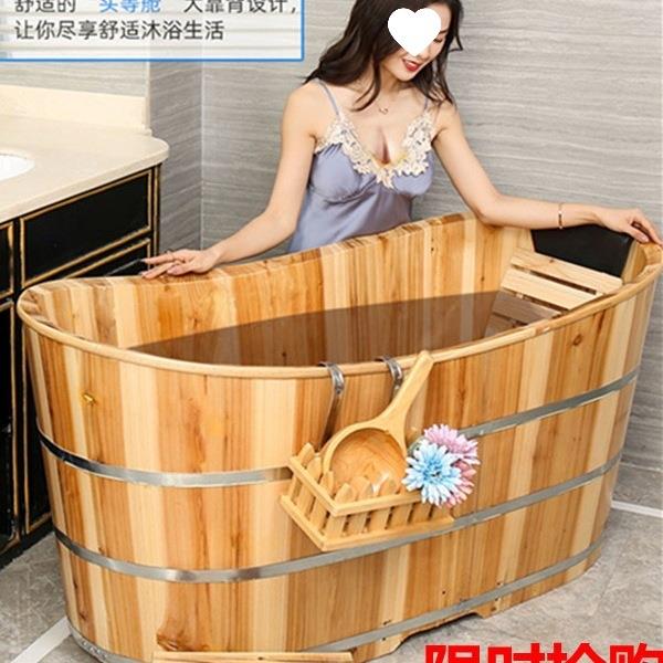 加厚泡澡木桶浴桶成人全身沐浴桶家用洗澡盆实木熏蒸桶汗蒸桶浴缸