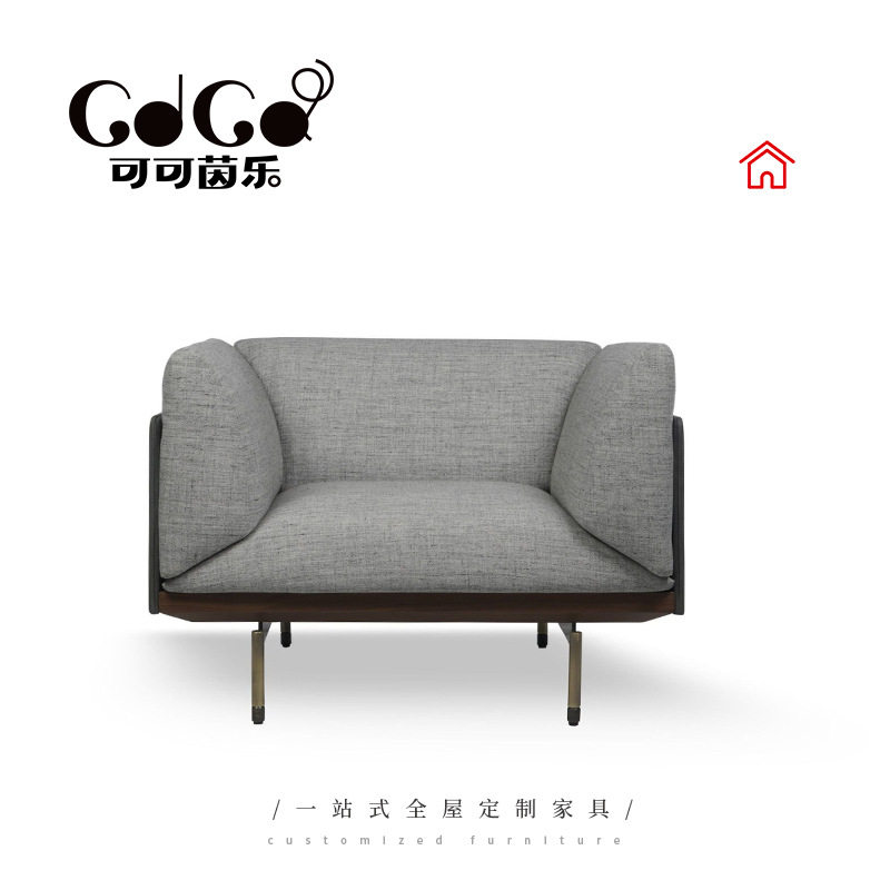 极简轻奢布艺沙发客厅小户型
