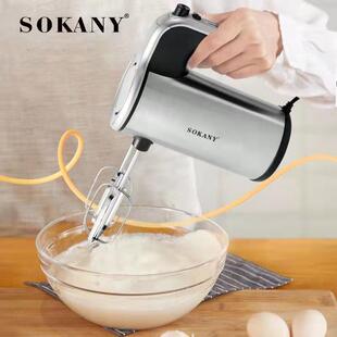 SOKANY6637打蛋器电动家用迷你打奶油烘焙搅拌器自动打发器