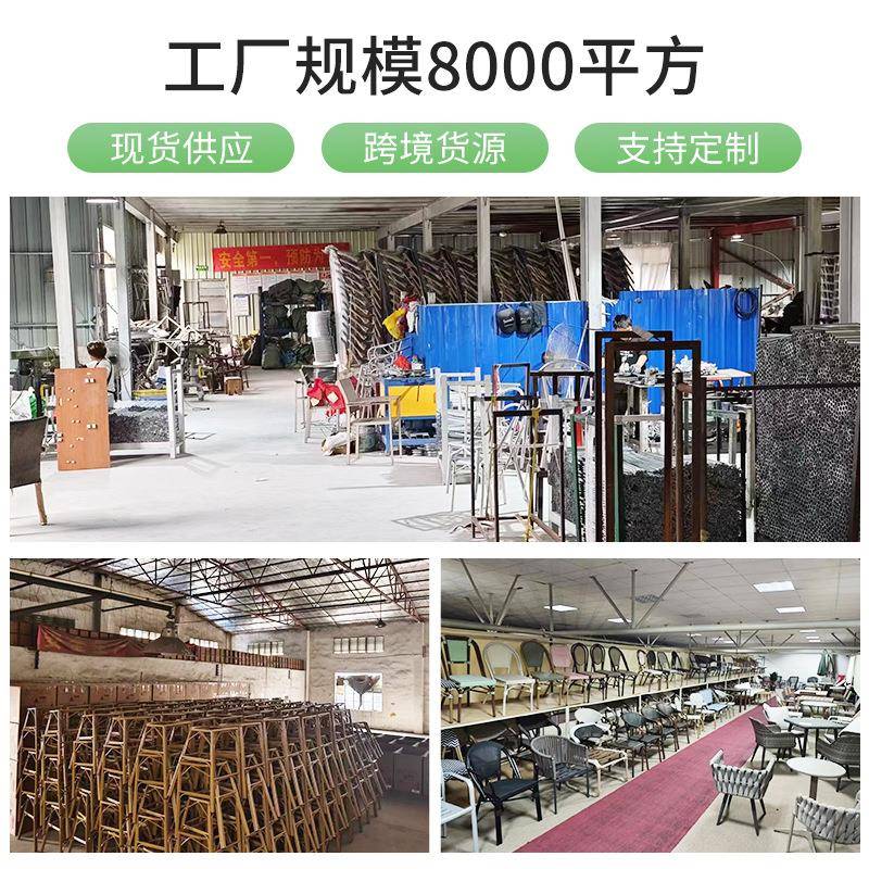 阳台洽谈区休闲桌椅三件套仿藤圆桌酒店民宿茶几桌子户外藤编圆桌