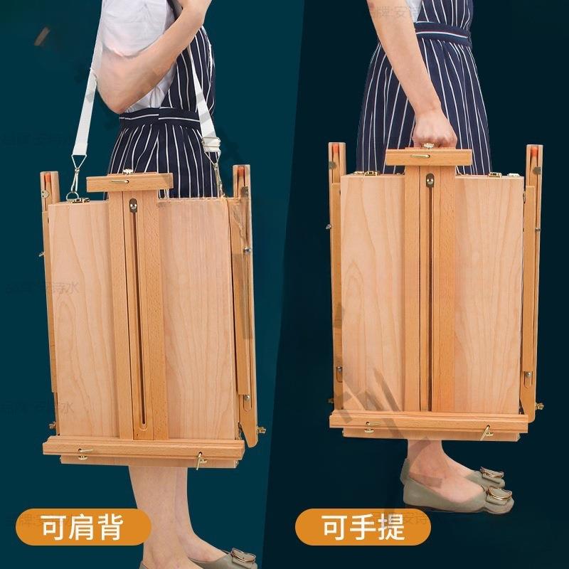 油画写生画箱套装木质手提式油画架带抽屉拉杆专用写生收纳