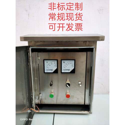 304成套不锈钢控制箱过路箱防雨布线箱非标动力箱大量配电箱现货