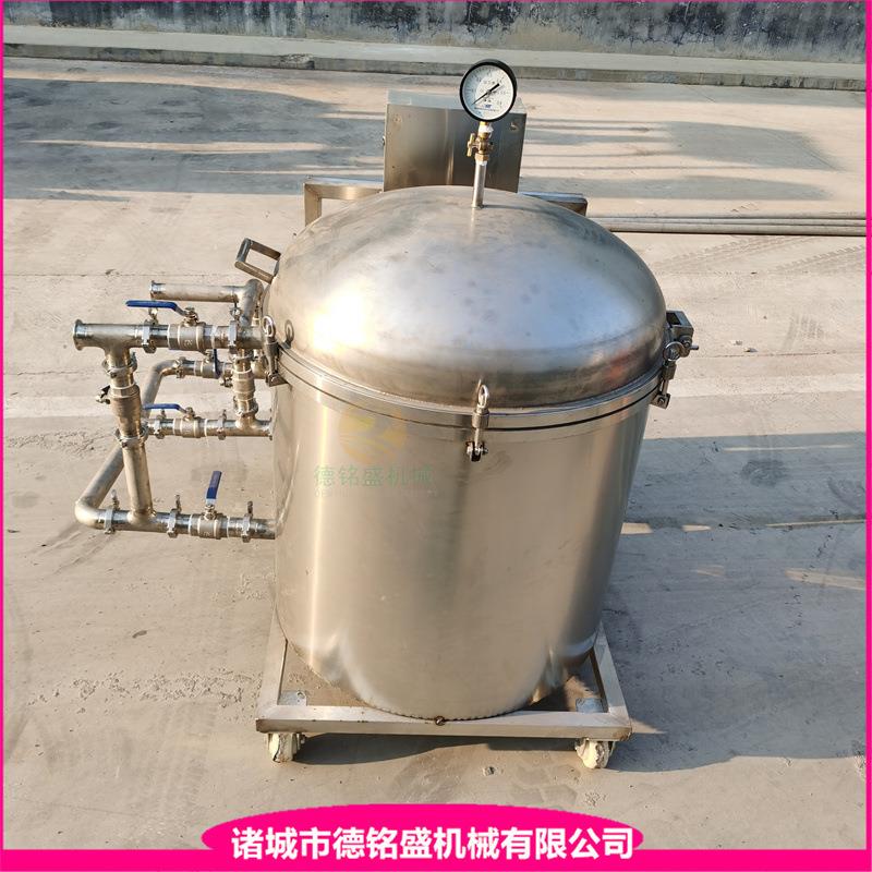 带循环管道的残渣真空滤油机立式煎炸油过滤机过滤淀粉残渣机器