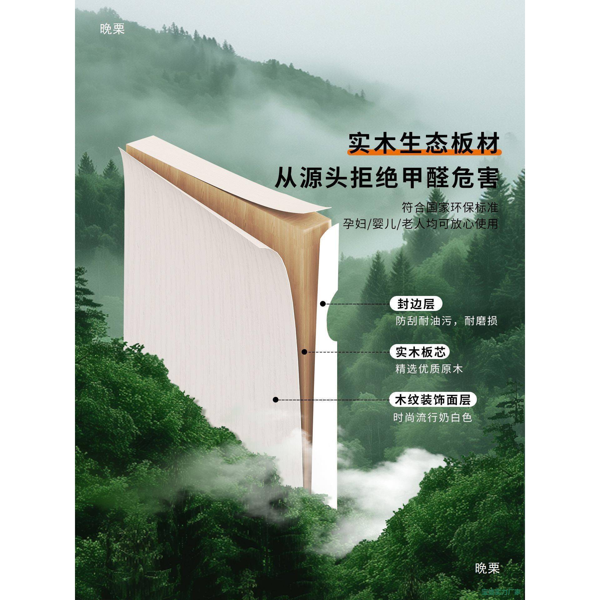 洞洞板实木墙上置物架造型墙入户门口玄关隔板墙壁展示收纳架