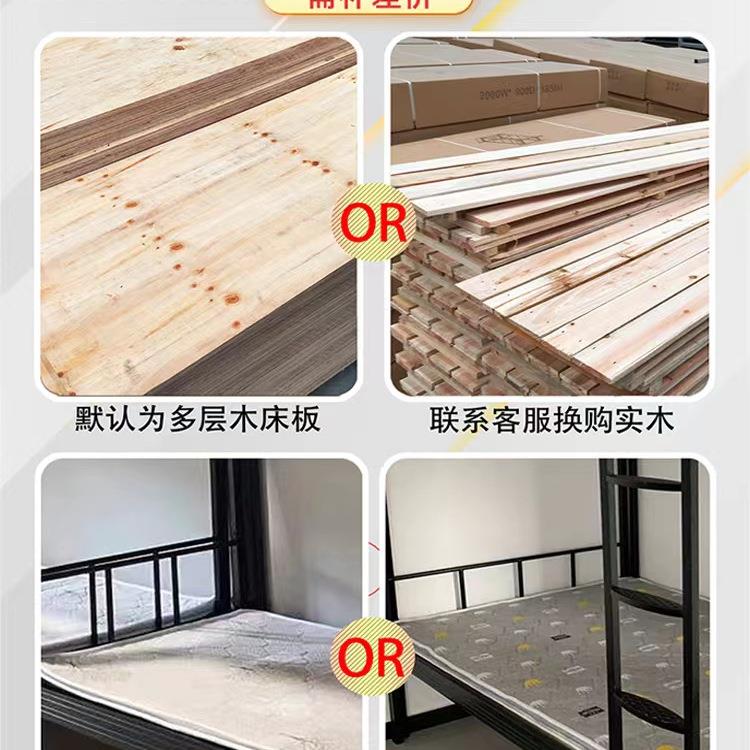加厚上下铺铁架床双层铁艺床学生宿舍上下床员工寝室双人高低架床