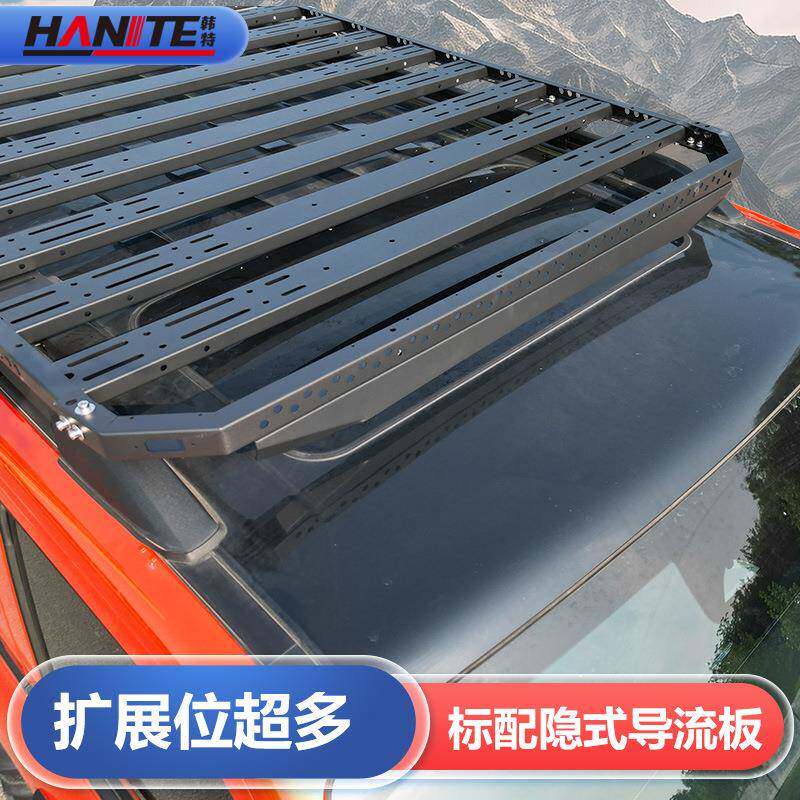 韩特旅行家L1款车顶平台2024新款汽车改装行李架行李框车顶架