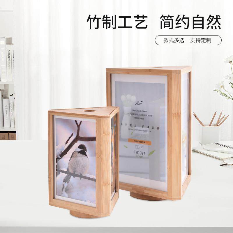 木质三角形旋转桌牌立式相片展示架餐厅菜单价格牌实木办公台卡牌