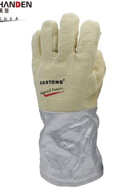卡司顿HDAR-5T-38耐高温800-1000度隔热手套加厚铝箔耐温手套