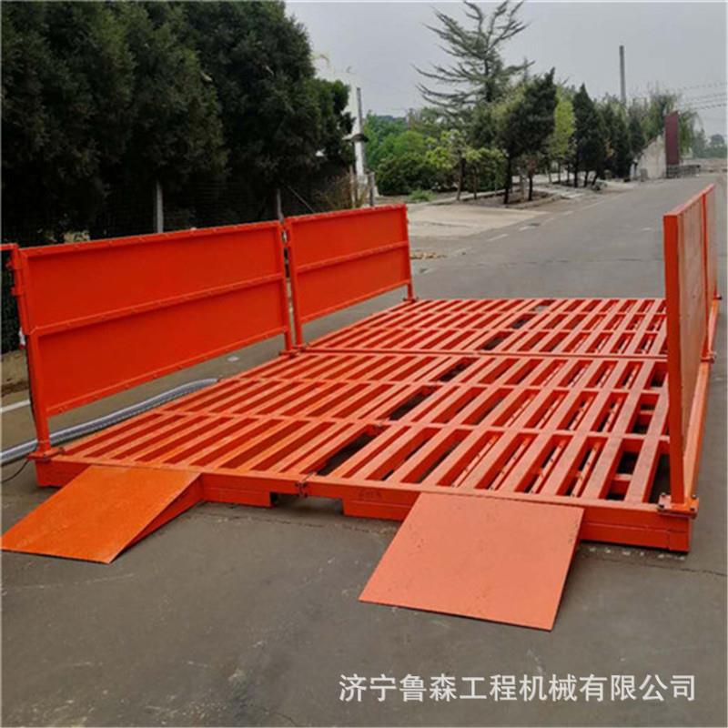 建筑工地平板洗车机红外线智能感应洗轮机大型车辆冲洗平台