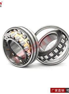 哈尔滨HRB调心滚子轴承22320K/P0P6P5P4P2