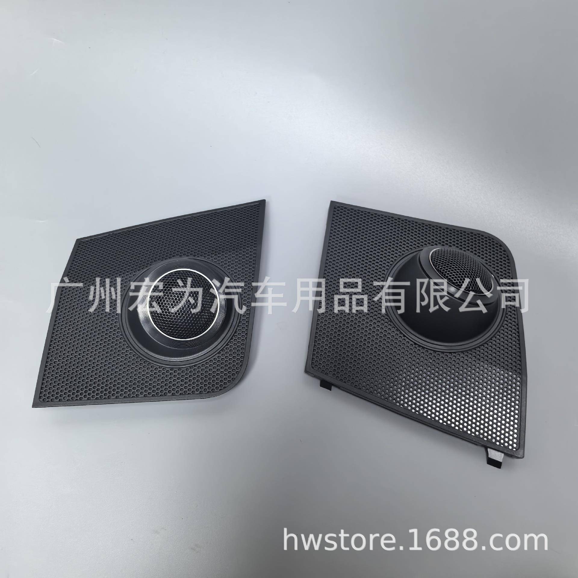 13-19款荣放威兰达rav4高音喇叭罩仪表台高音支架无损改装