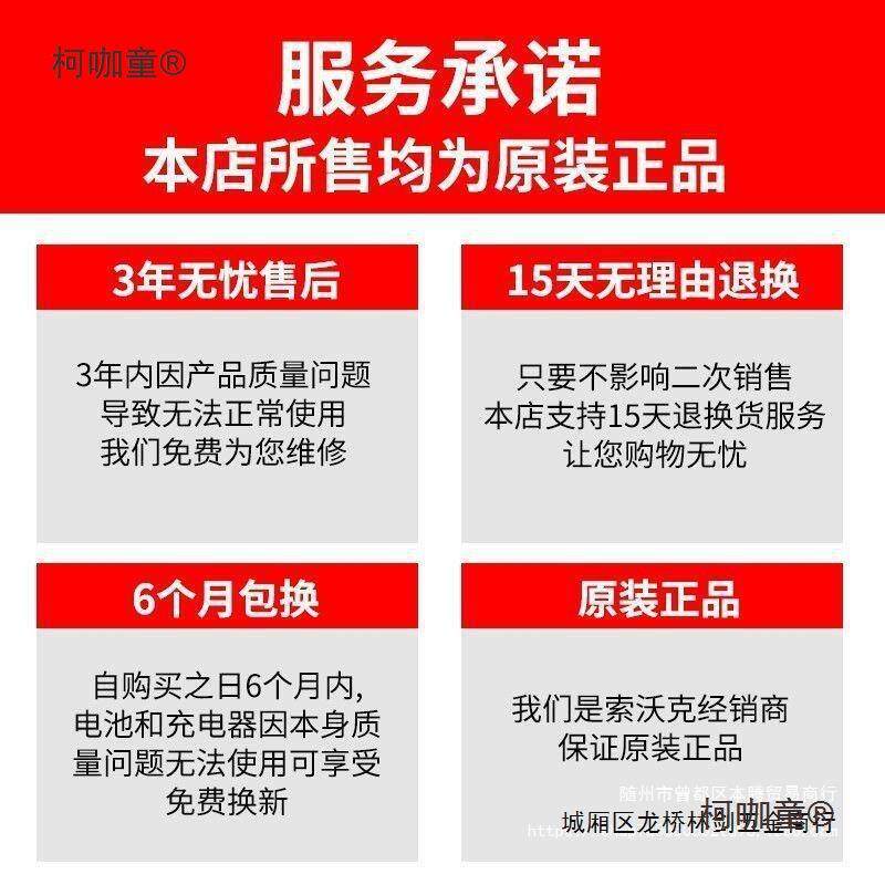 内磨机加长杆直磨机电磨机手持电磨头电动打磨机工具大功率麦太保