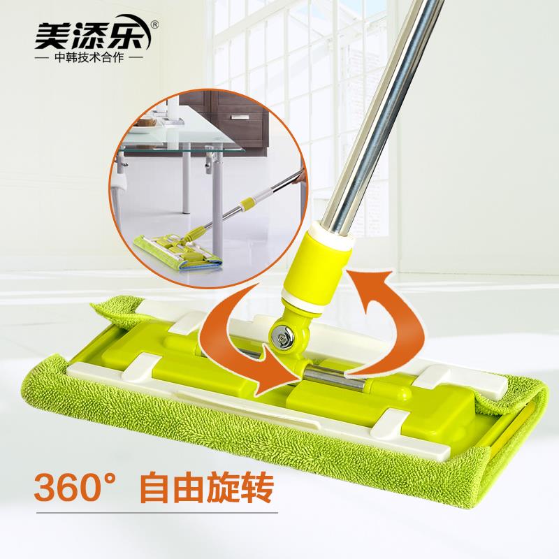 9WOR芭提雅平板拖把家用瓷砖地板擦夹毛巾拖布夹布拖实体