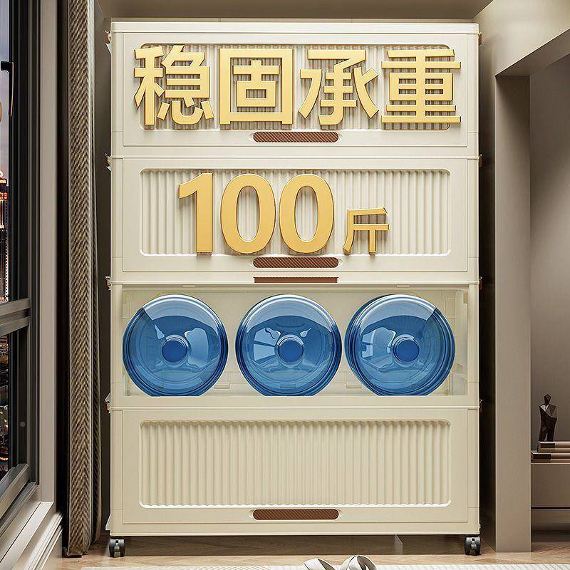 加厚翻盖收收纳柜衣床头纳箱子折叠带轮多无品牌/层置物架玩具物