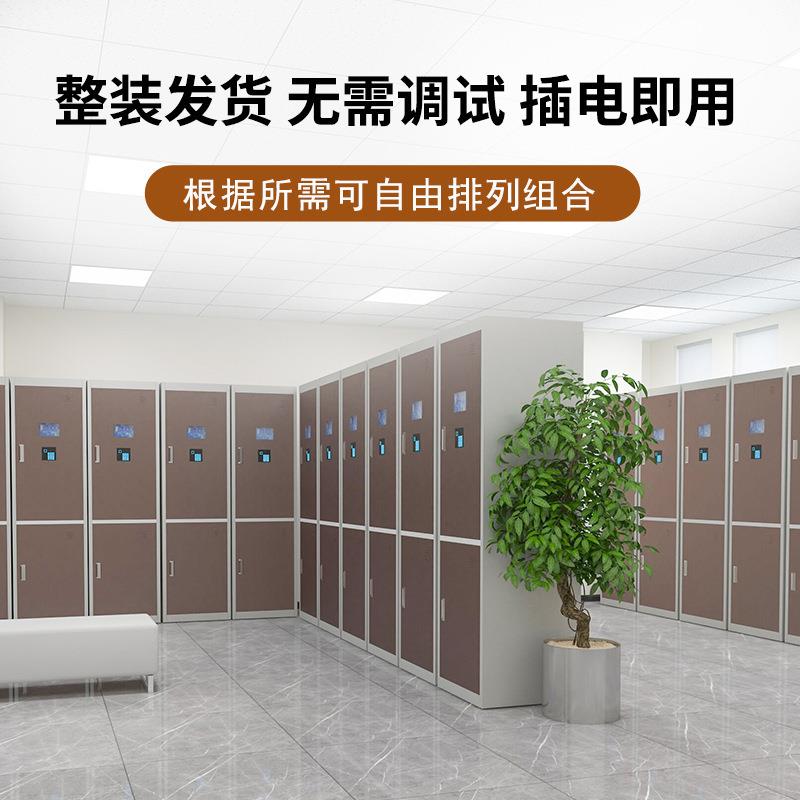 煤矿用智能更衣柜刷卡密码开锁防火防燃钢制换衣柜浴池储物柜