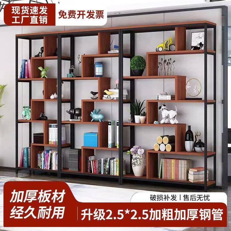 隔断置物架书架落地花架网红客厅铁艺办公室装饰柜墙餐厅屏风玄关