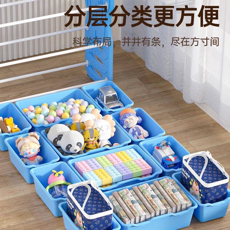 茵贝趣儿童玩具收纳架宝宝多层置物架容量幼儿园落地整理架