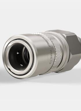 STAUBLI‌‌温度控制快速接头RME09.1152