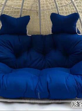 秋千椅坐垫吊篮双人鸟巢户外垫子换洗布套靠垫红色8月15日发完