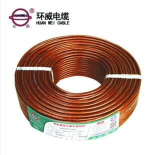 环威电线,50芯0FC/TC音箱线,音响工程用线,小喇叭线